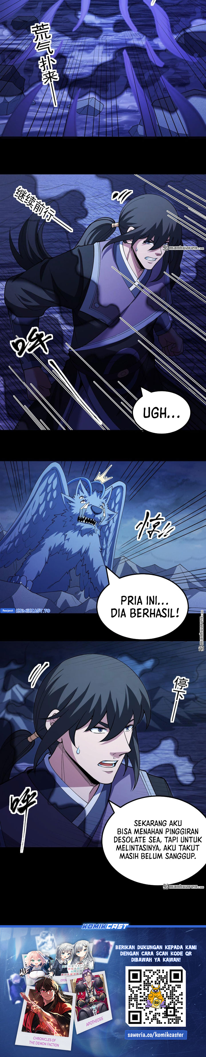 God of Martial Arts chapter 1126 halaman 12