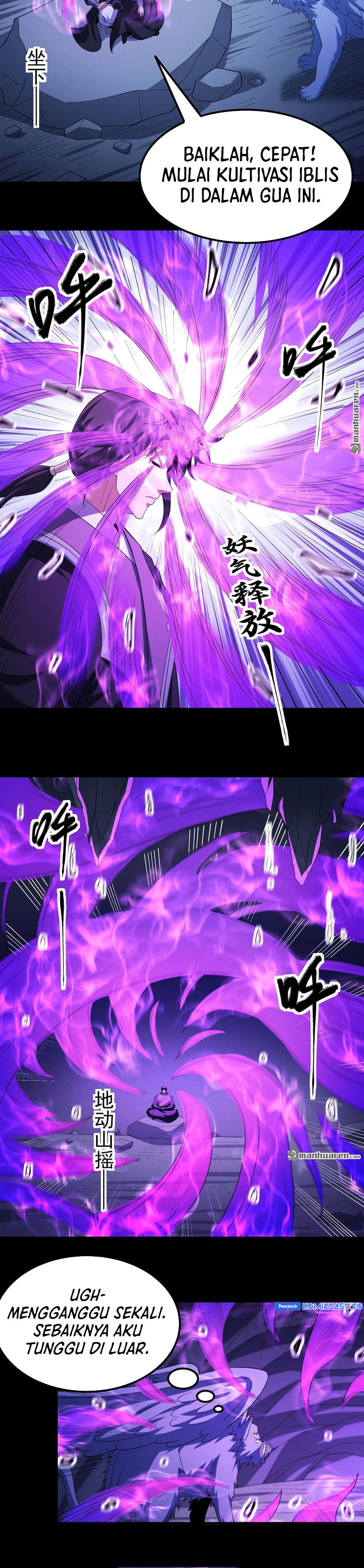 God of Martial Arts chapter 1126 halaman 6