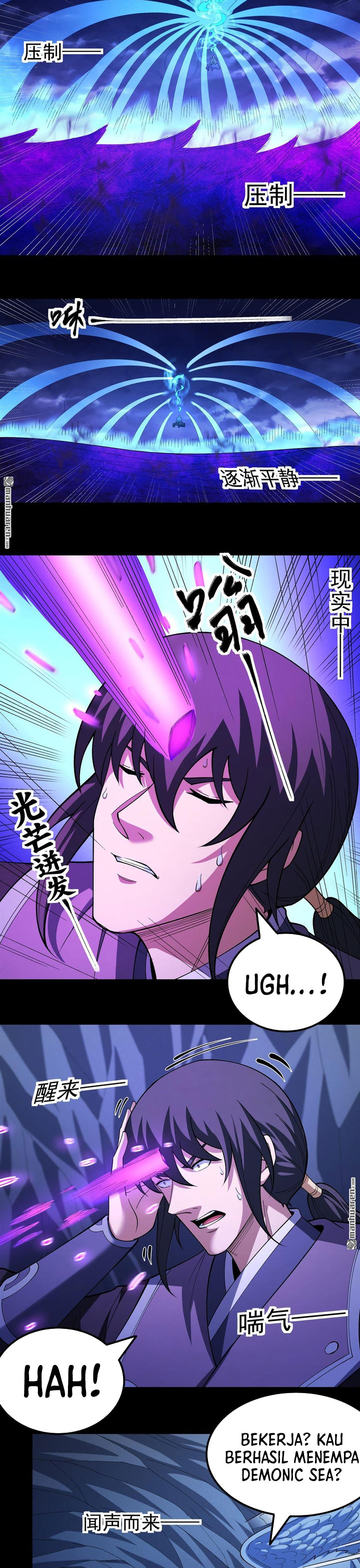 God of Martial Arts chapter 1126 halaman 8