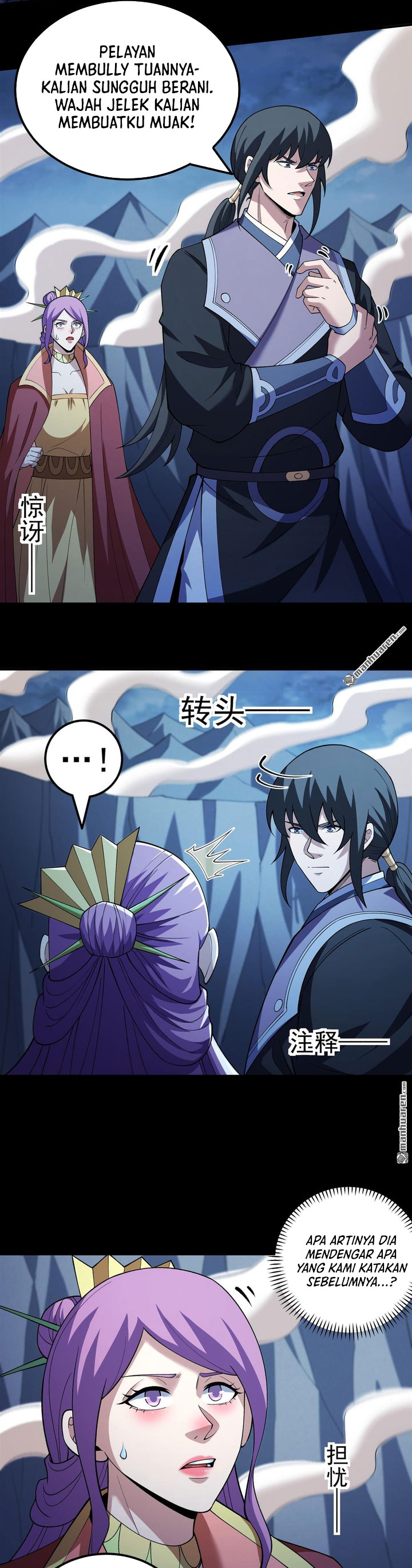 God of Martial Arts chapter 1127 halaman 9