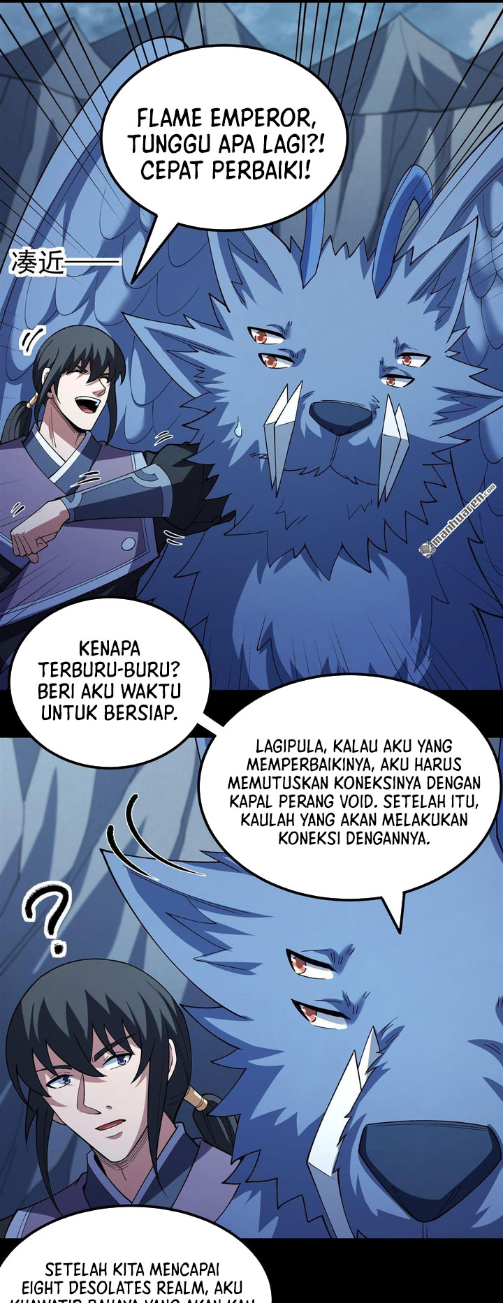 God of Martial Arts chapter 1127 halaman 12