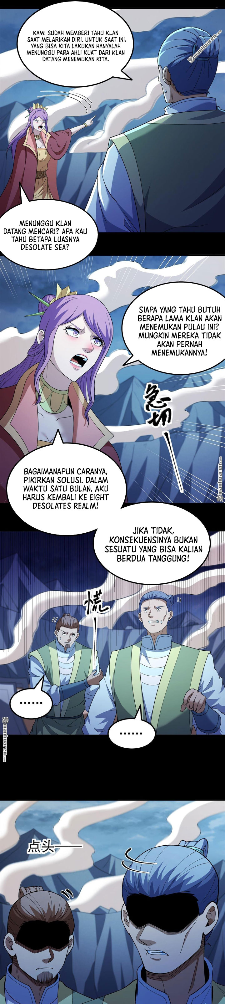 God of Martial Arts chapter 1127 halaman 6