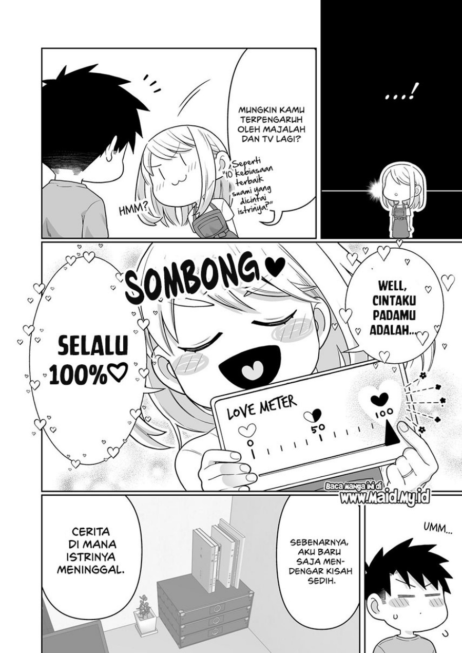 Gokugoku Futsuu no Fuufu no Hanashi chapter 10 halaman 4
