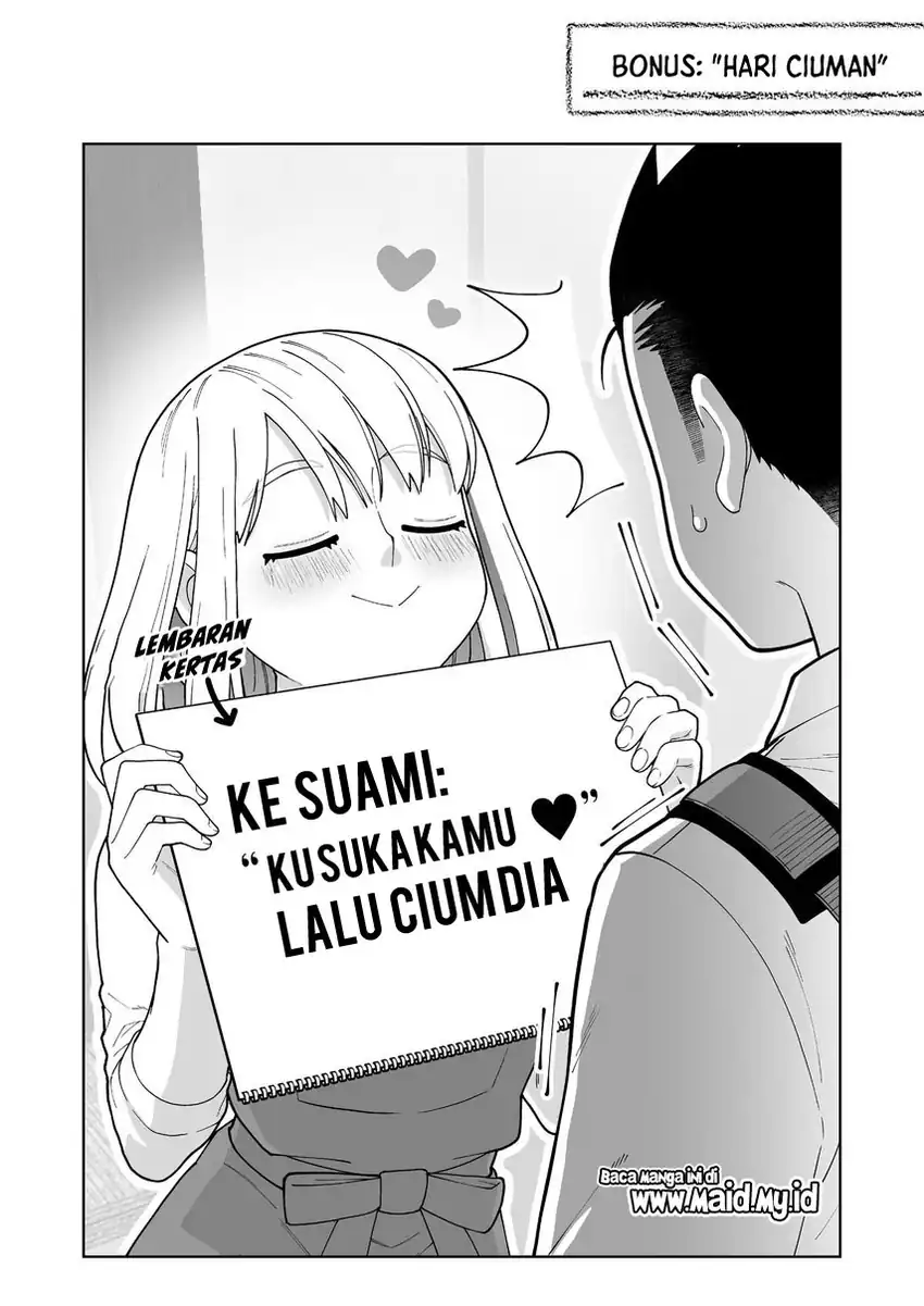 Gokugoku Futsuu no Fuufu no Hanashi chapter 14.5 halaman 10