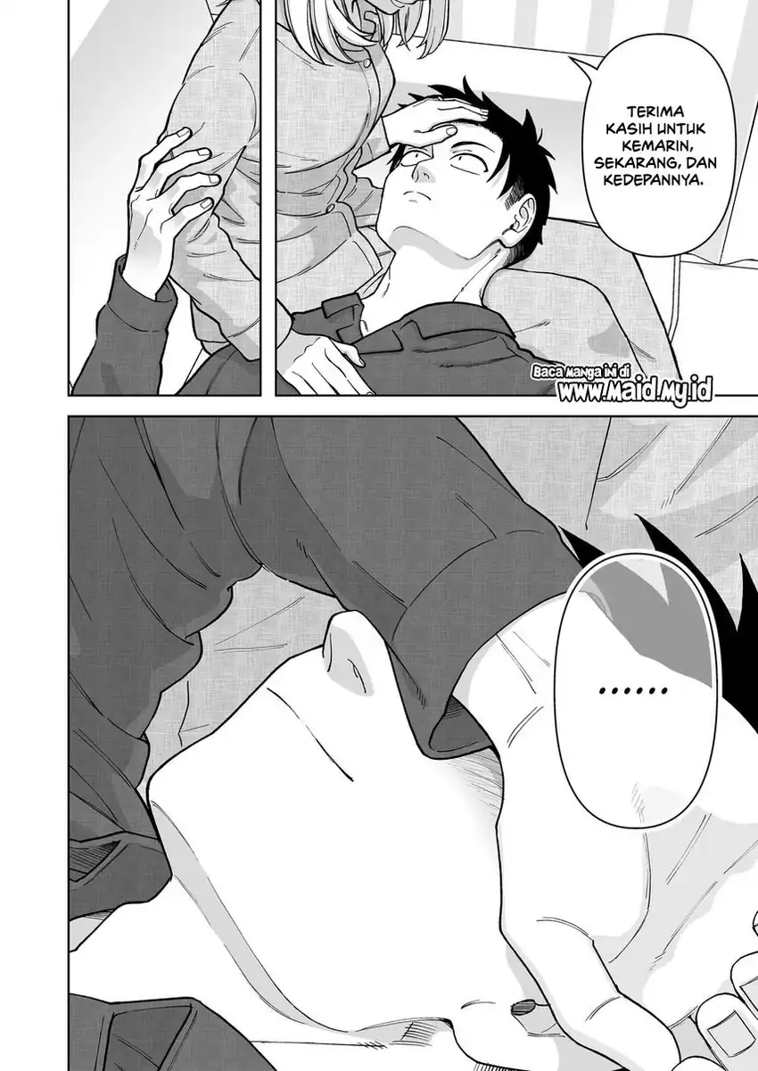 Gokugoku Futsuu no Fuufu no Hanashi chapter 14.5 halaman 6