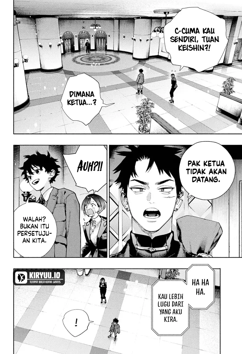 Gokurakugai chapter 35 halaman 7