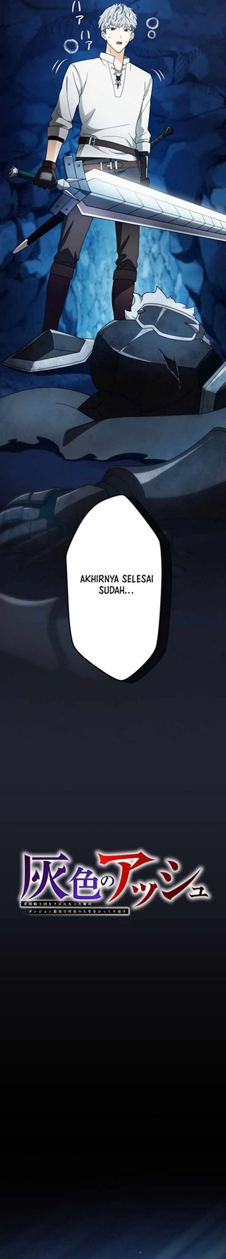 Ash the Gray: Fired From the Imperial Knights I'm Turning My Dull Life Around in the Dungeon City chapter 12 halaman 14