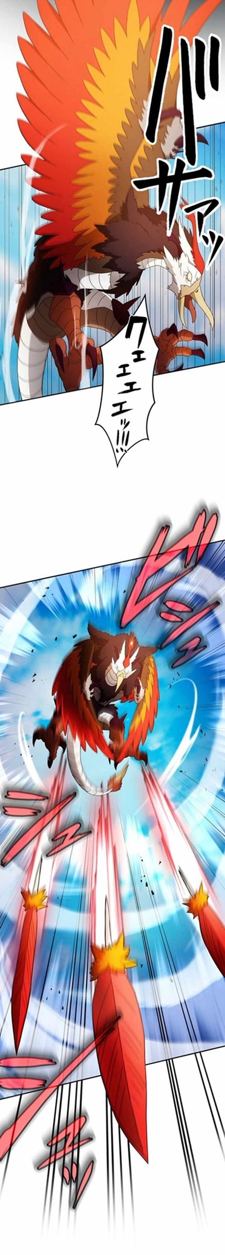 Ash the Gray: Fired From the Imperial Knights I'm Turning My Dull Life Around in the Dungeon City chapter 14 halaman 23