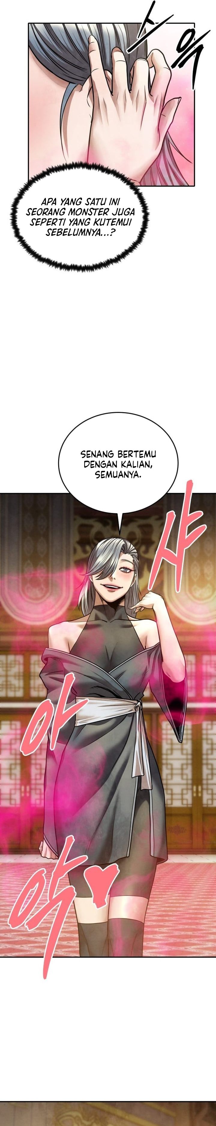 Embodiment of the Assassin in the Murim World chapter 71 halaman 14
