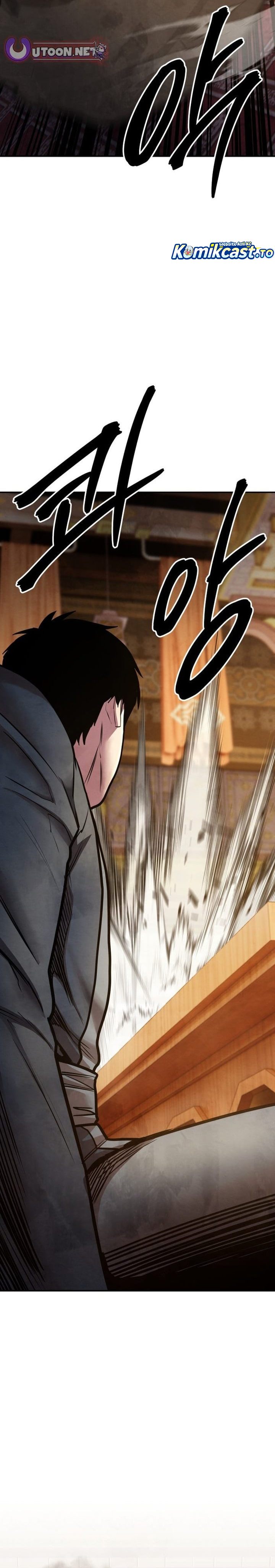 Embodiment of the Assassin in the Murim World chapter 71 halaman 22