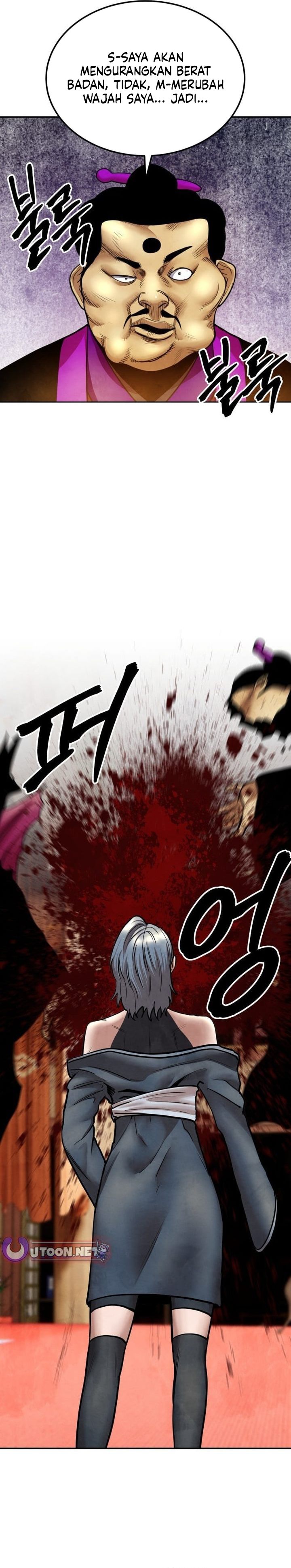 Embodiment of the Assassin in the Murim World chapter 71 halaman 26