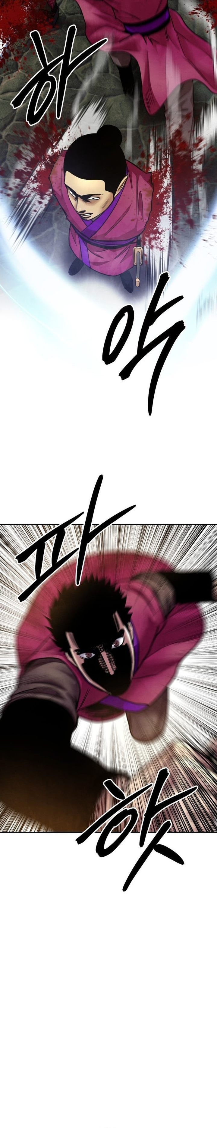Embodiment of the Assassin in the Murim World chapter 71 halaman 40