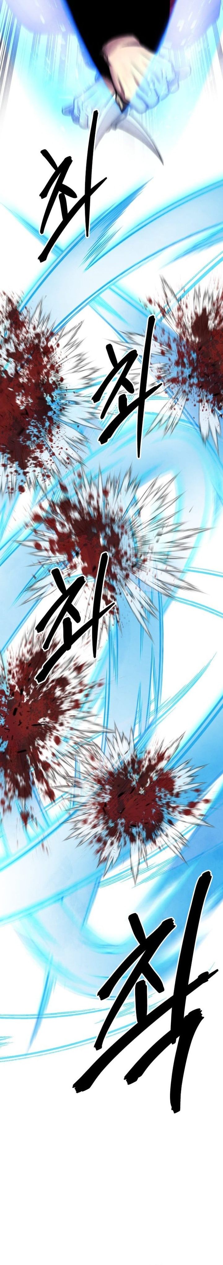 Embodiment of the Assassin in the Murim World chapter 71 halaman 43