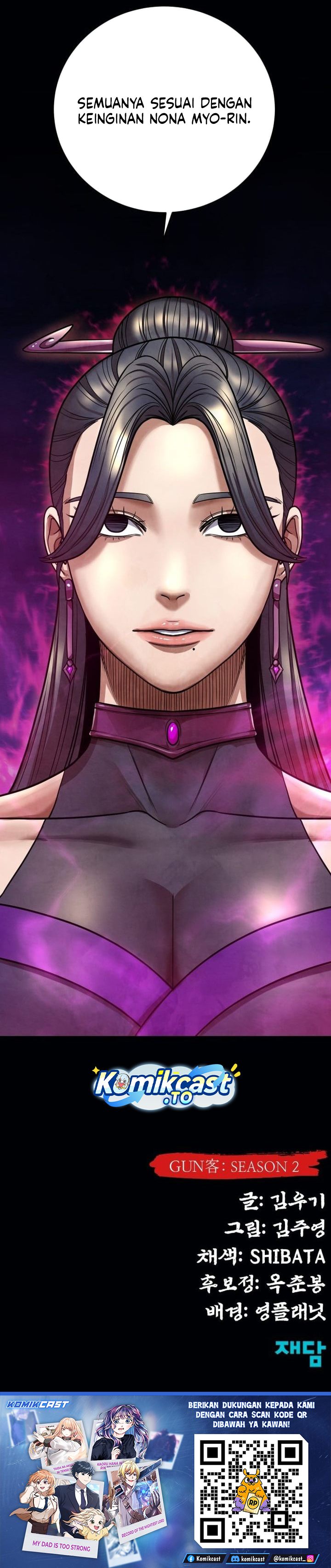 Embodiment of the Assassin in the Murim World chapter 71 halaman 49
