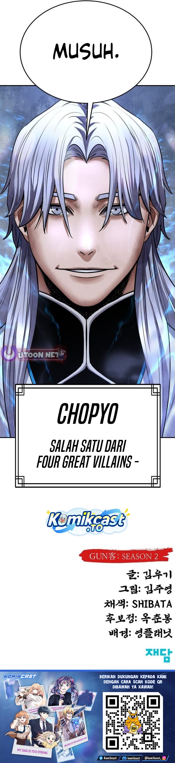 Embodiment of the Assassin in the Murim World chapter 72 halaman 46