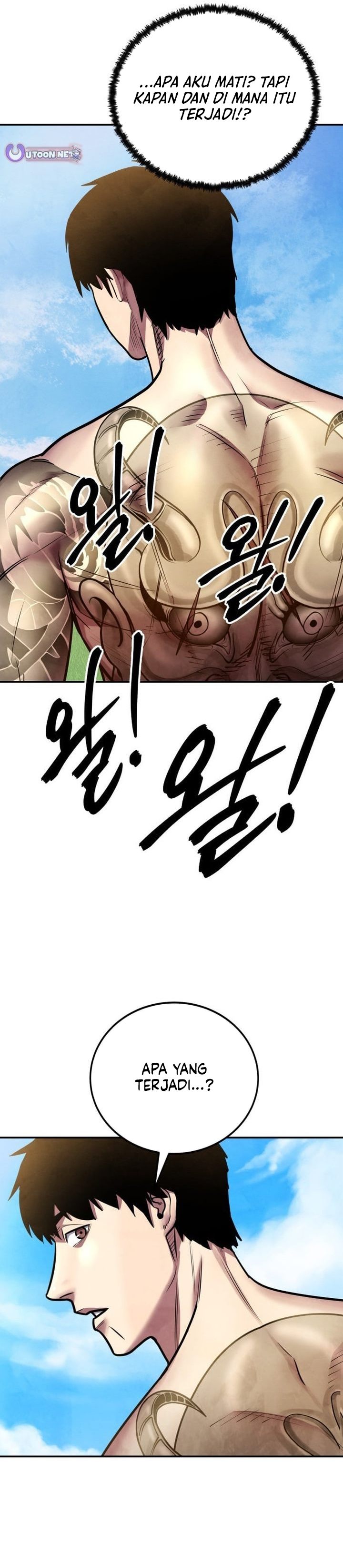 Embodiment of the Assassin in the Murim World chapter 76 halaman 13