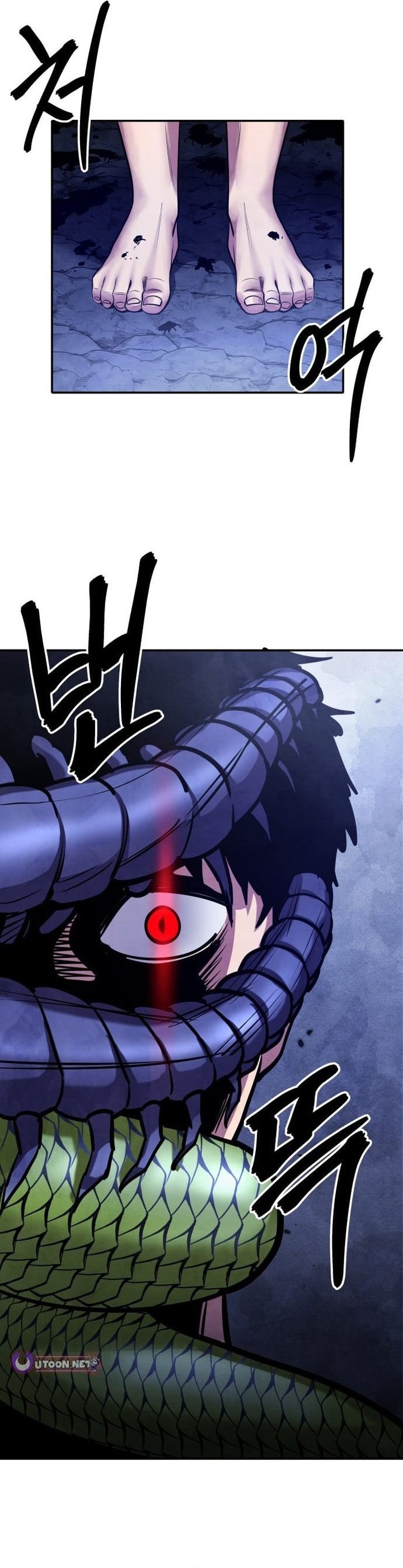Embodiment of the Assassin in the Murim World chapter 76 halaman 32
