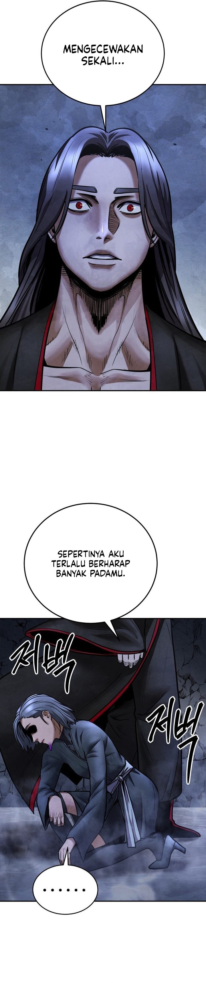 Embodiment of the Assassin in the Murim World chapter 76 halaman 40