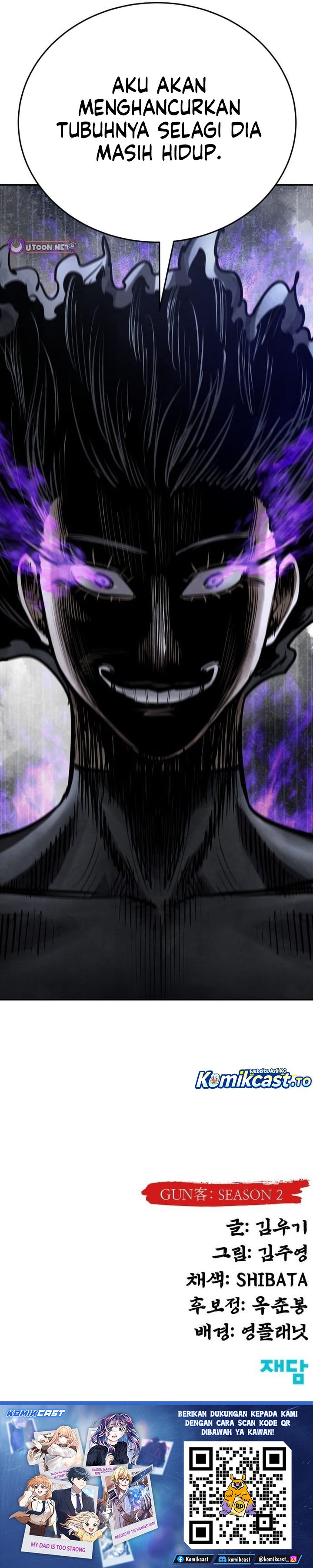 Embodiment of the Assassin in the Murim World chapter 76 halaman 44
