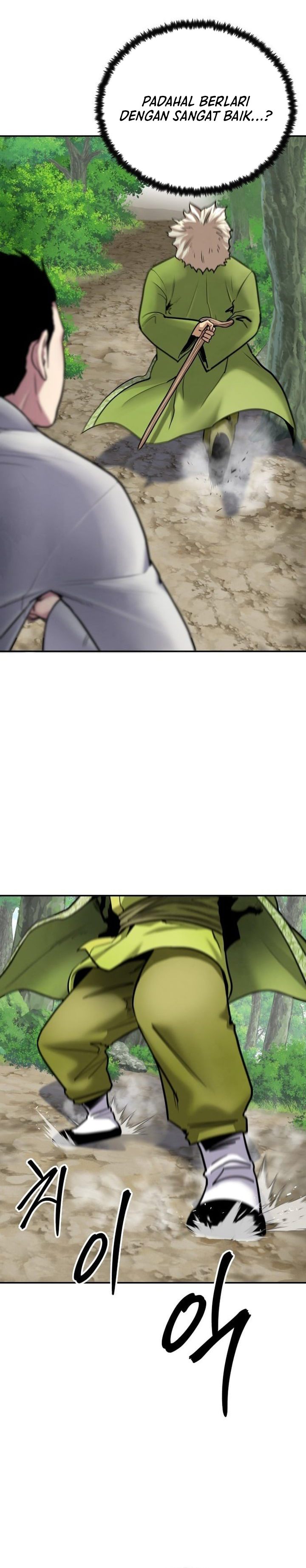 Embodiment of the Assassin in the Murim World chapter 77 halaman 24