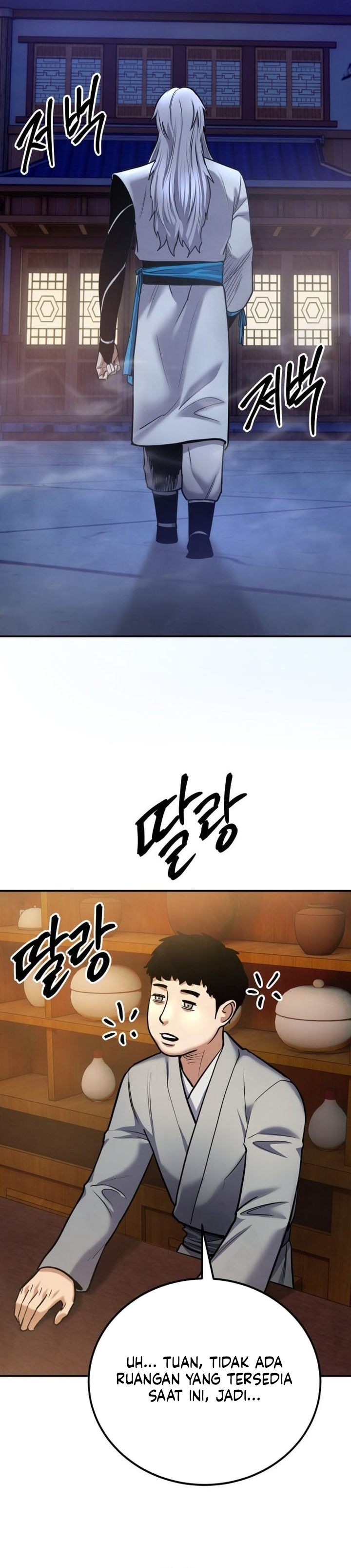Embodiment of the Assassin in the Murim World chapter 77 halaman 39