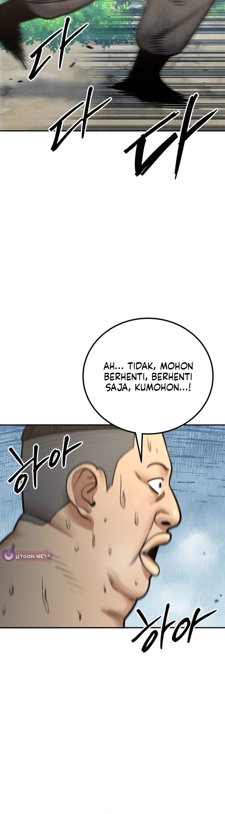 Embodiment of the Assassin in the Murim World chapter 78 halaman 36