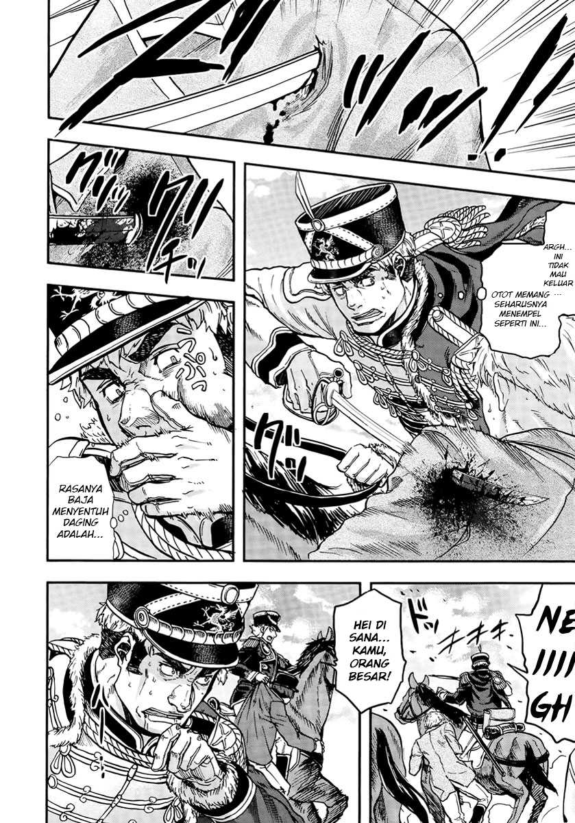 Halaman 13 dari Gunka no Baltzar Chapter 11