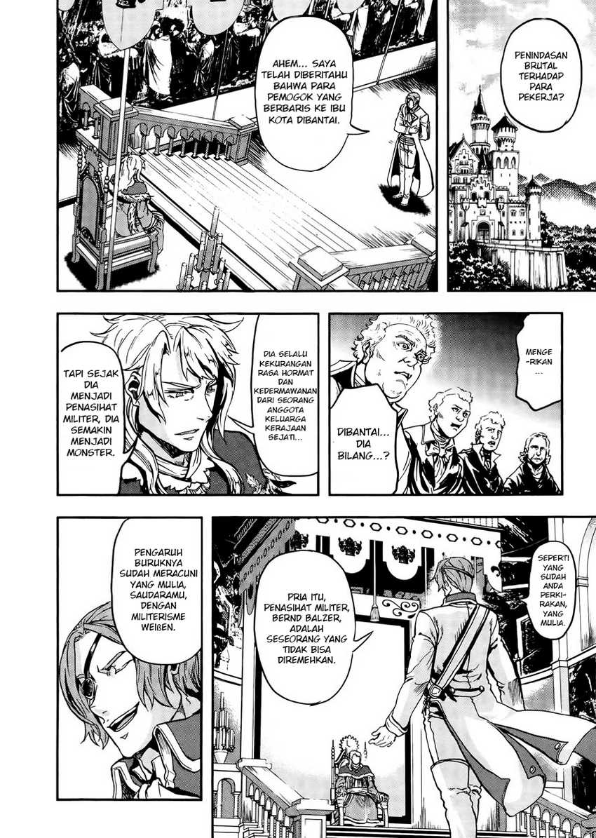 Halaman 19 dari Gunka no Baltzar Chapter 11