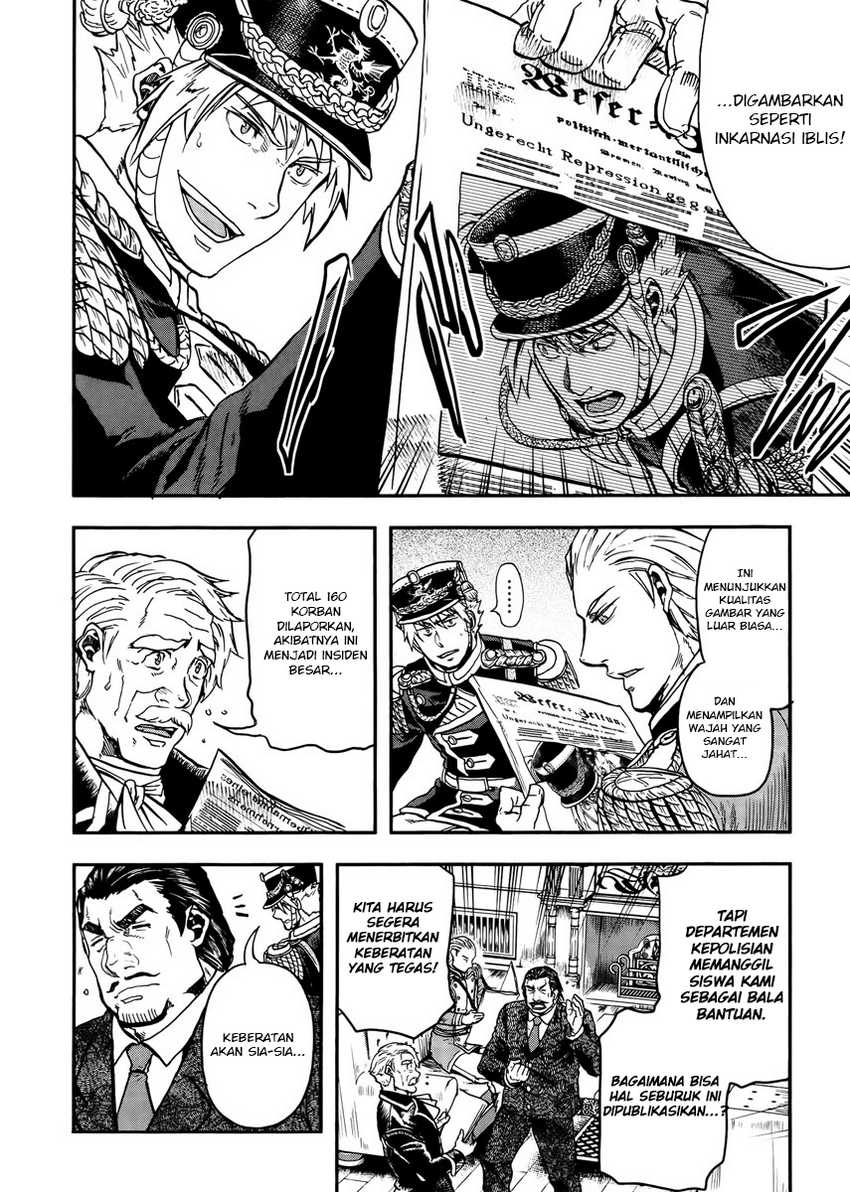 Halaman 25 dari Gunka no Baltzar Chapter 11