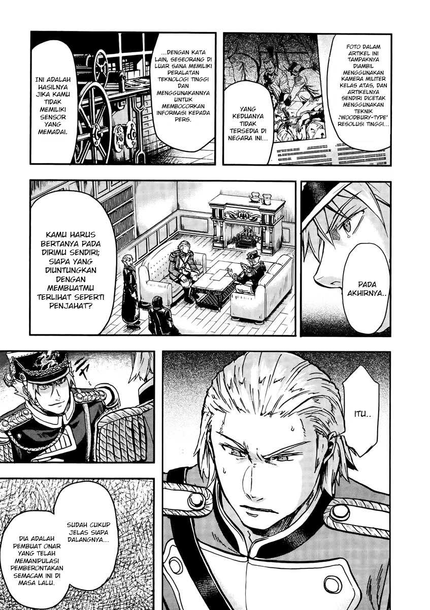 Halaman 26 dari Gunka no Baltzar Chapter 11