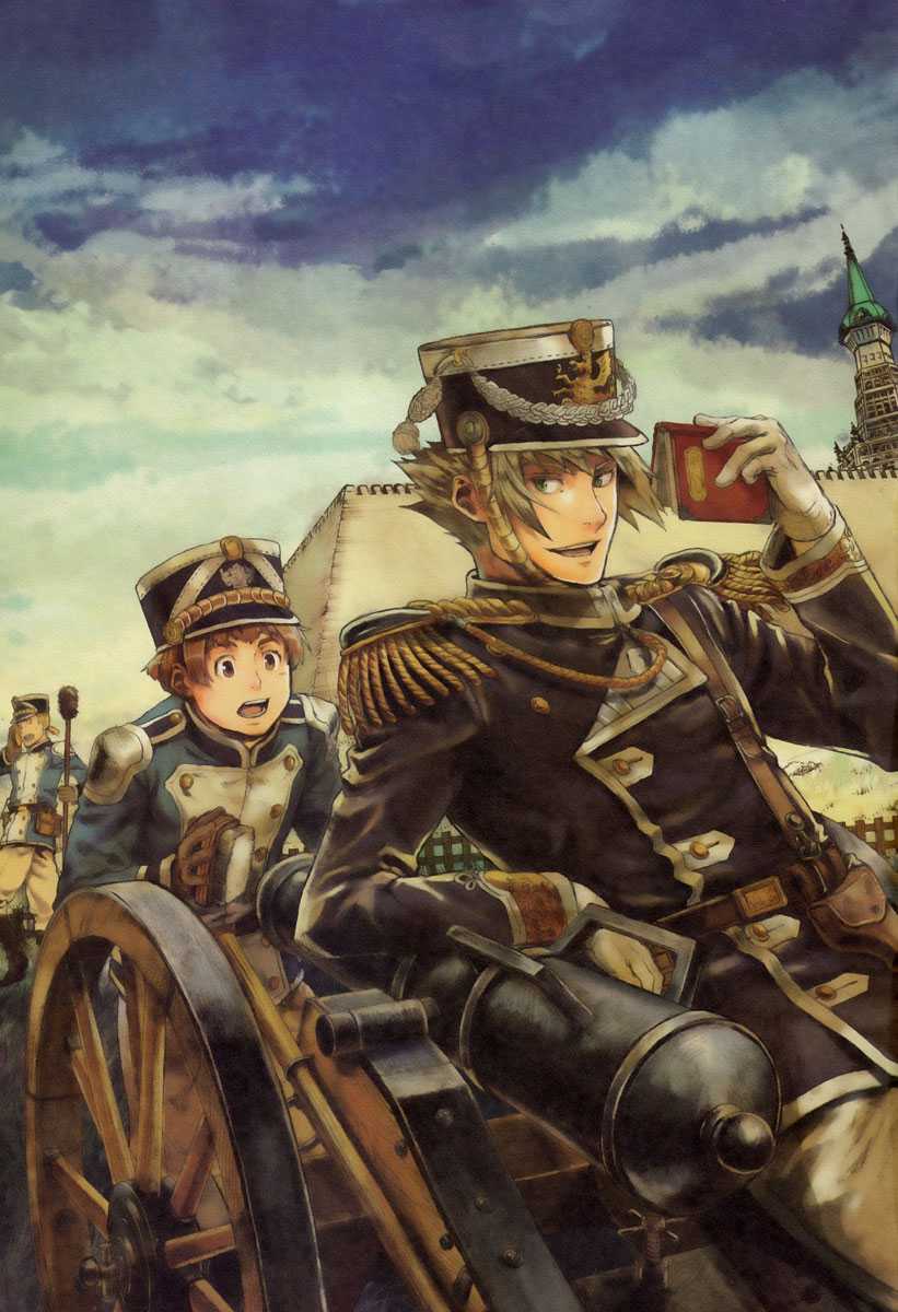 Halaman 3 dari Gunka no Baltzar Chapter 11