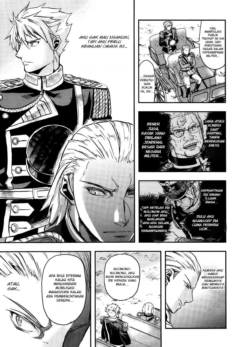 Halaman 35 dari Gunka no Baltzar Chapter 11