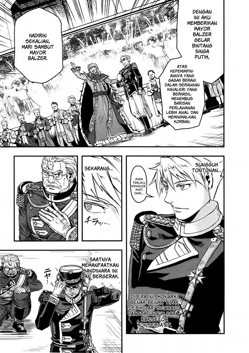 Halaman 15 dari Gunka no Baltzar Chapter 12