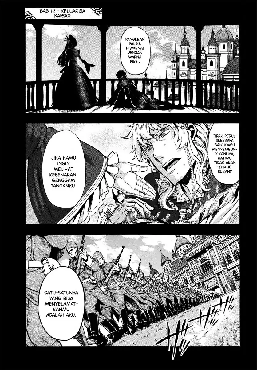 Halaman 5 dari Gunka no Baltzar Chapter 12