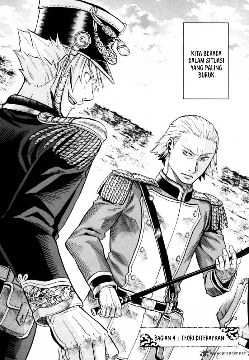 Halaman 3 dari Gunka no Baltzar Chapter 4