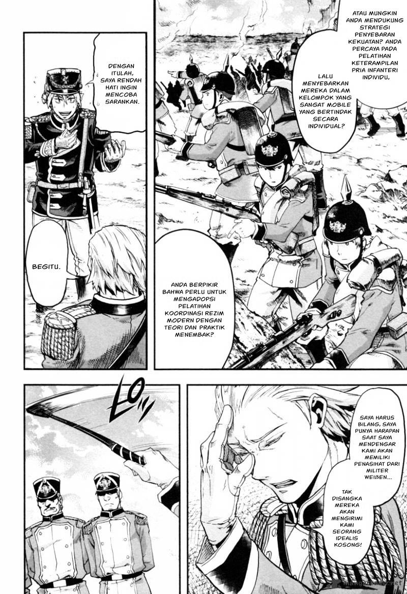 Halaman 5 dari Gunka no Baltzar Chapter 4
