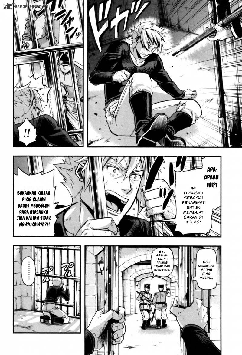 Halaman 7 dari Gunka no Baltzar Chapter 4