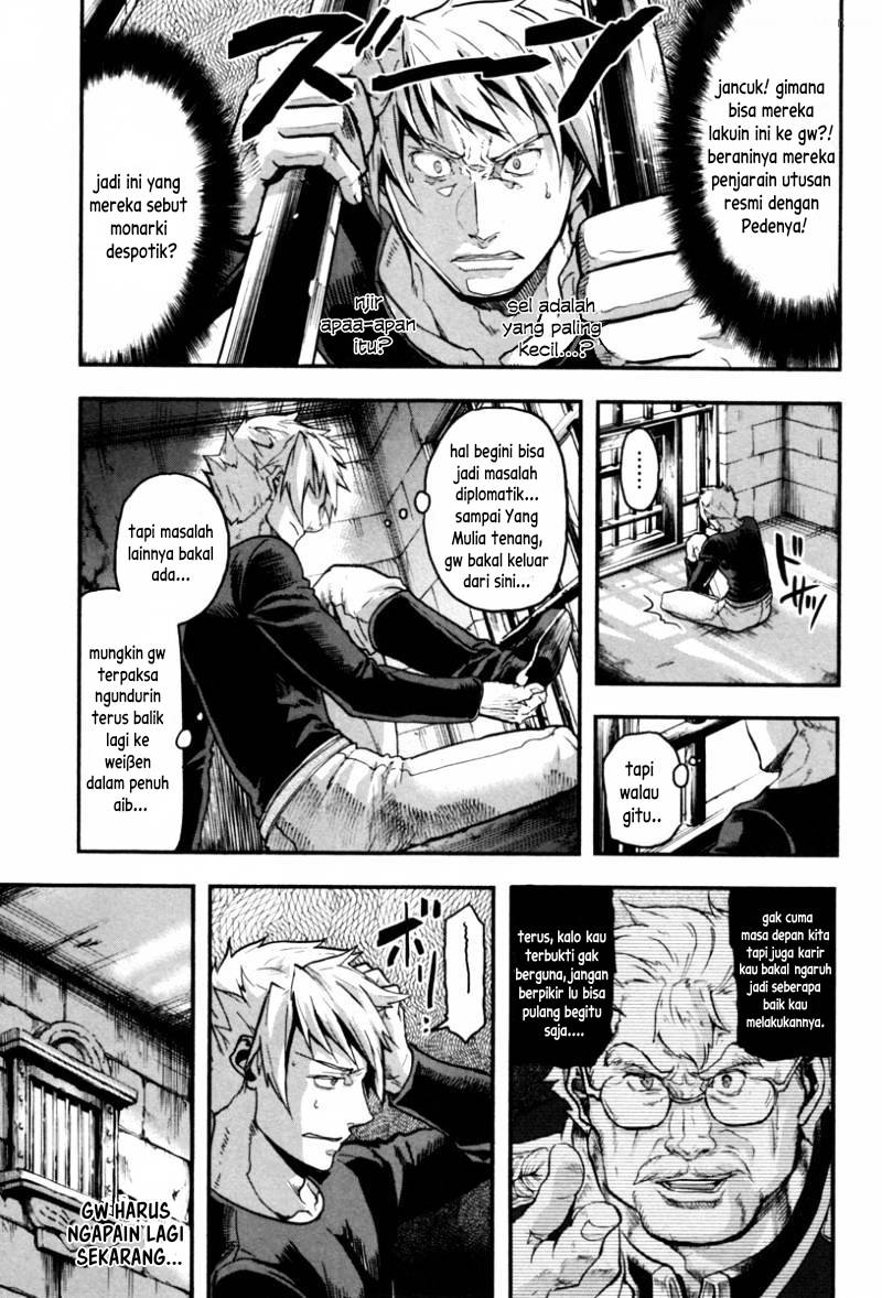 Halaman 8 dari Gunka no Baltzar Chapter 4