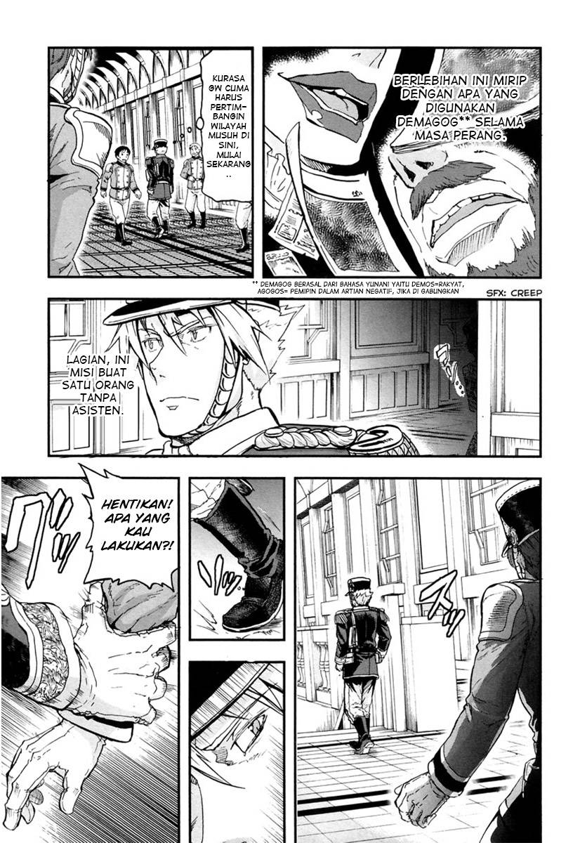 Halaman 15 dari Gunka no Baltzar Chapter 6