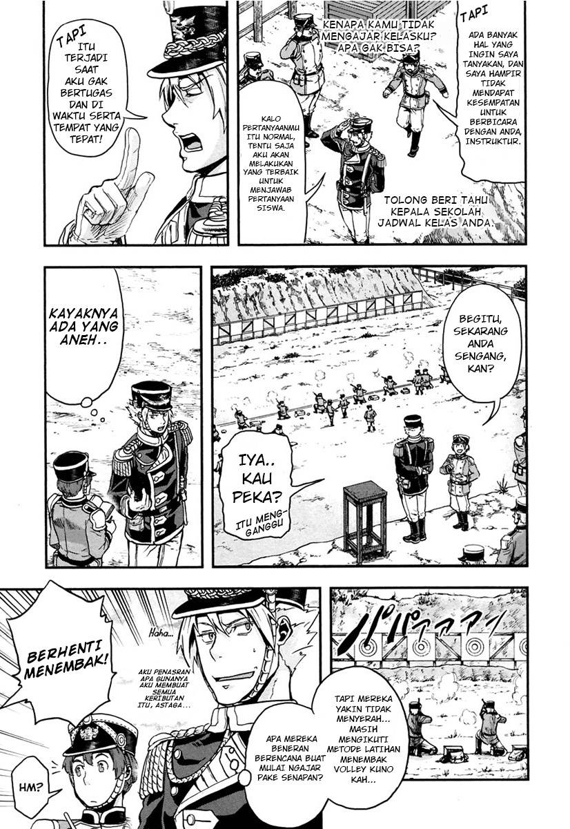 Halaman 17 dari Gunka no Baltzar Chapter 6