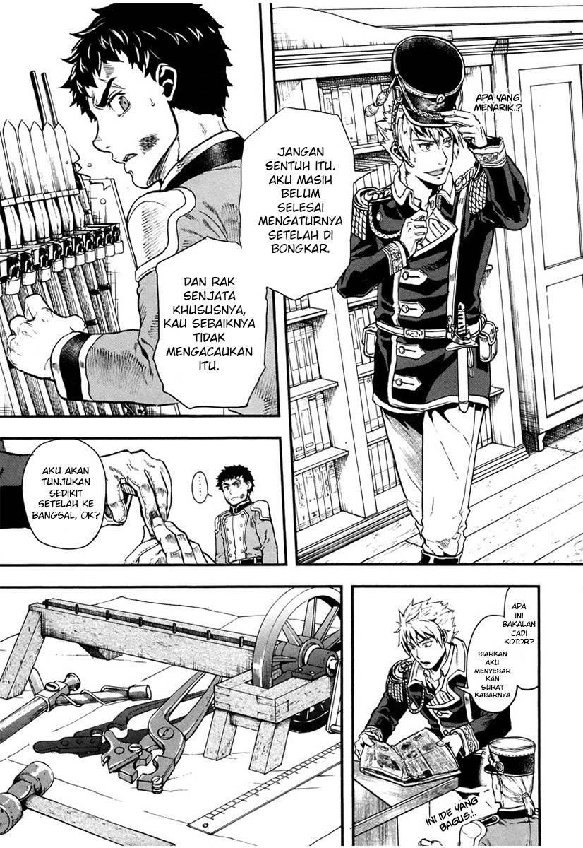 Halaman 25 dari Gunka no Baltzar Chapter 6