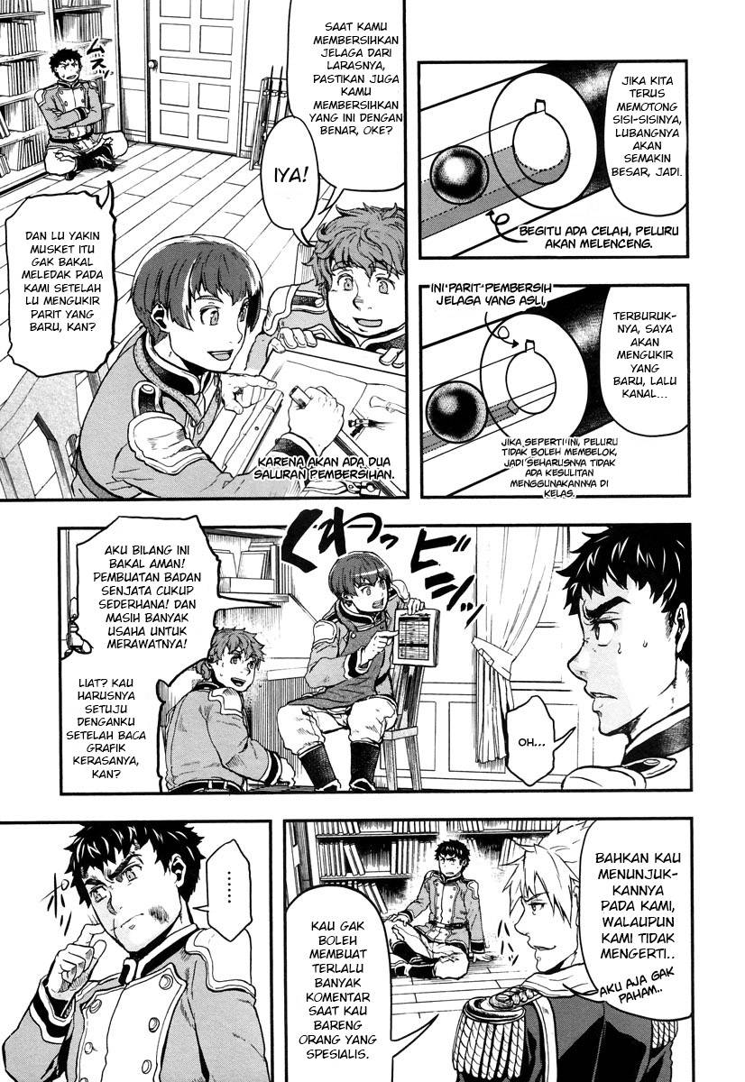 Halaman 27 dari Gunka no Baltzar Chapter 6