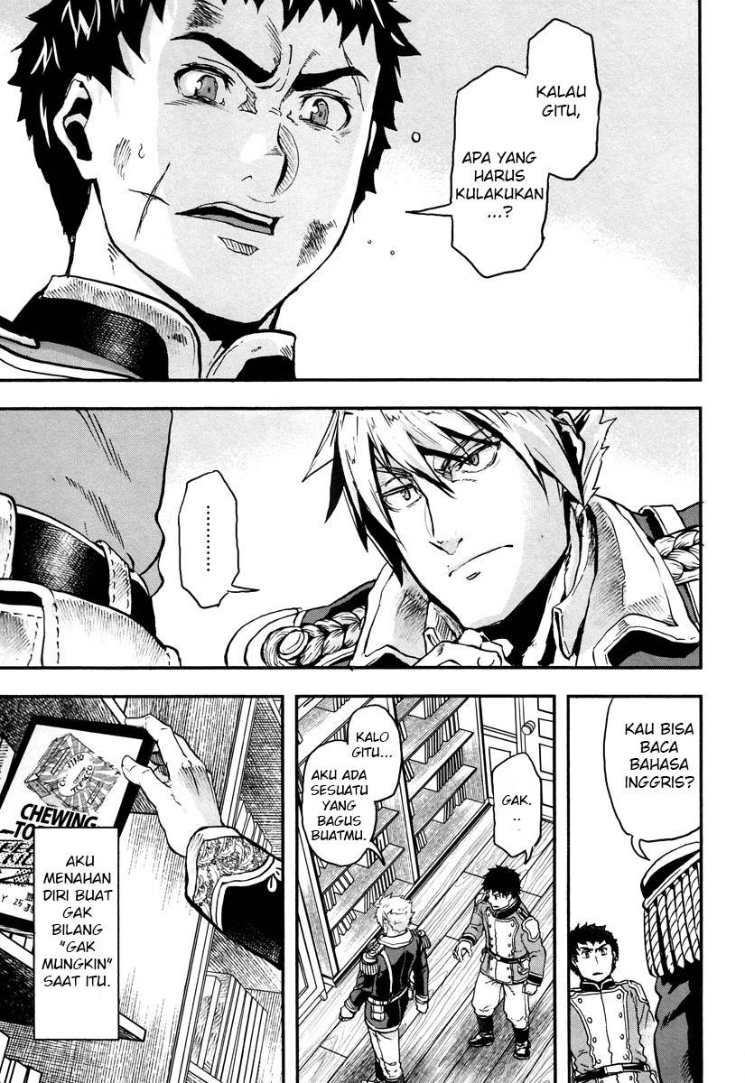 Halaman 33 dari Gunka no Baltzar Chapter 6