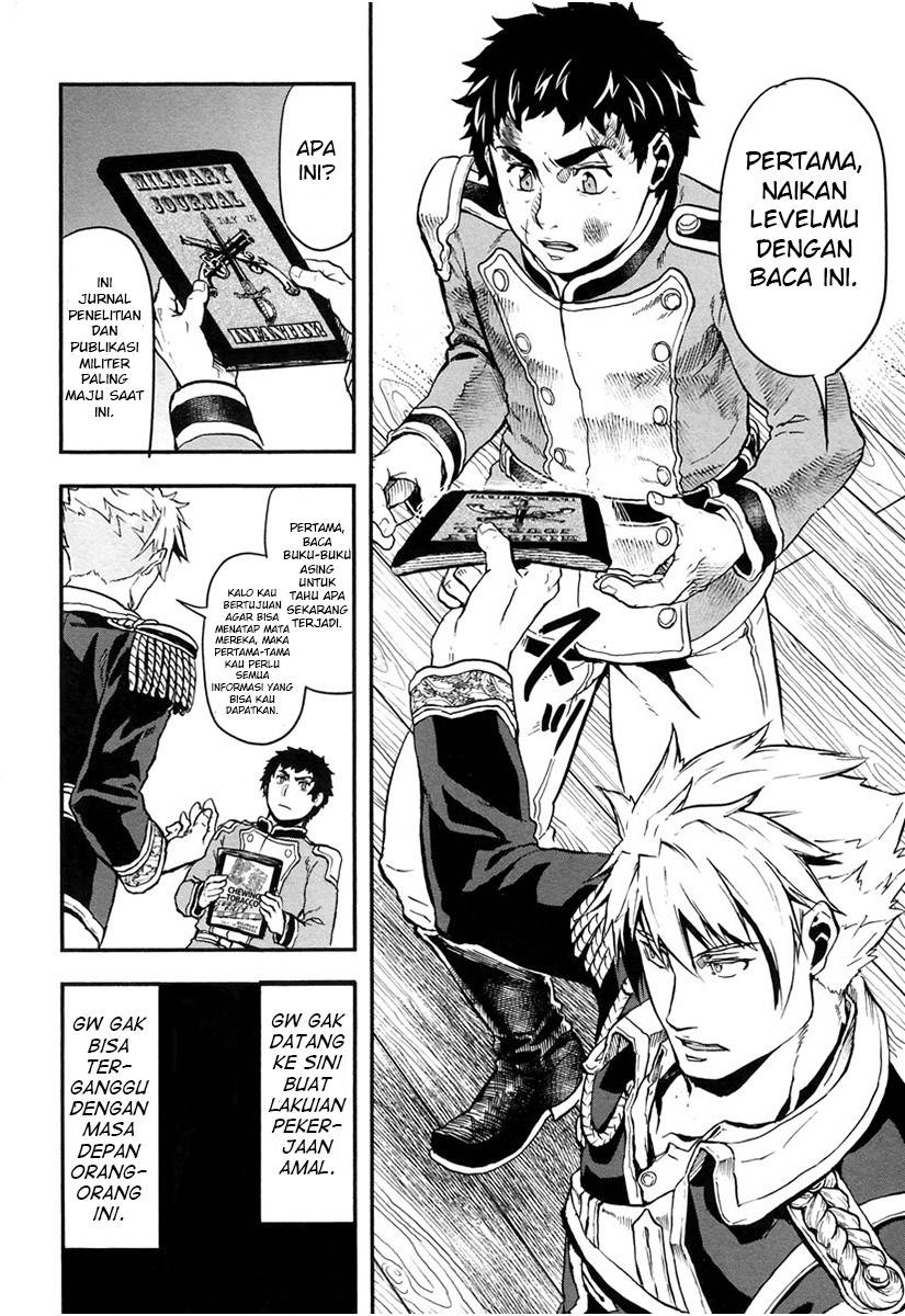 Halaman 34 dari Gunka no Baltzar Chapter 6