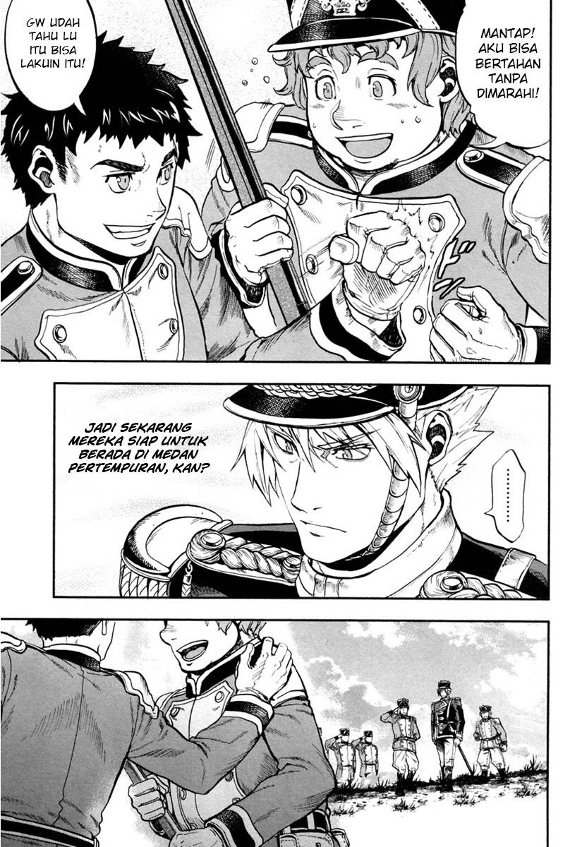 Halaman 37 dari Gunka no Baltzar Chapter 6