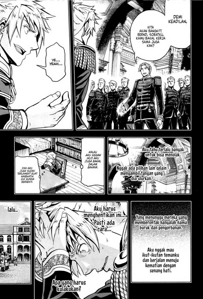 Halaman 12 dari Gunka no Baltzar Chapter 8