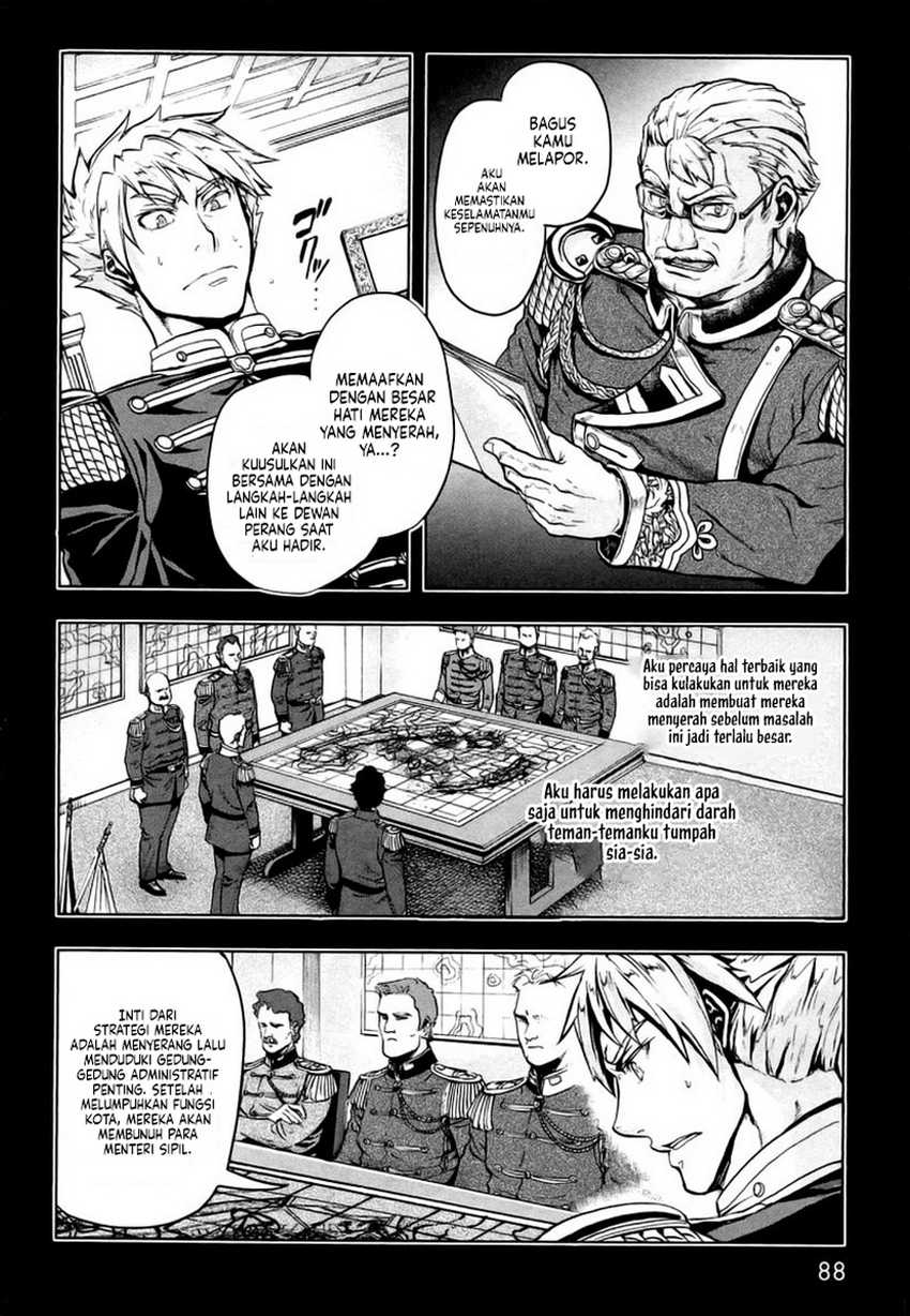 Halaman 13 dari Gunka no Baltzar Chapter 8