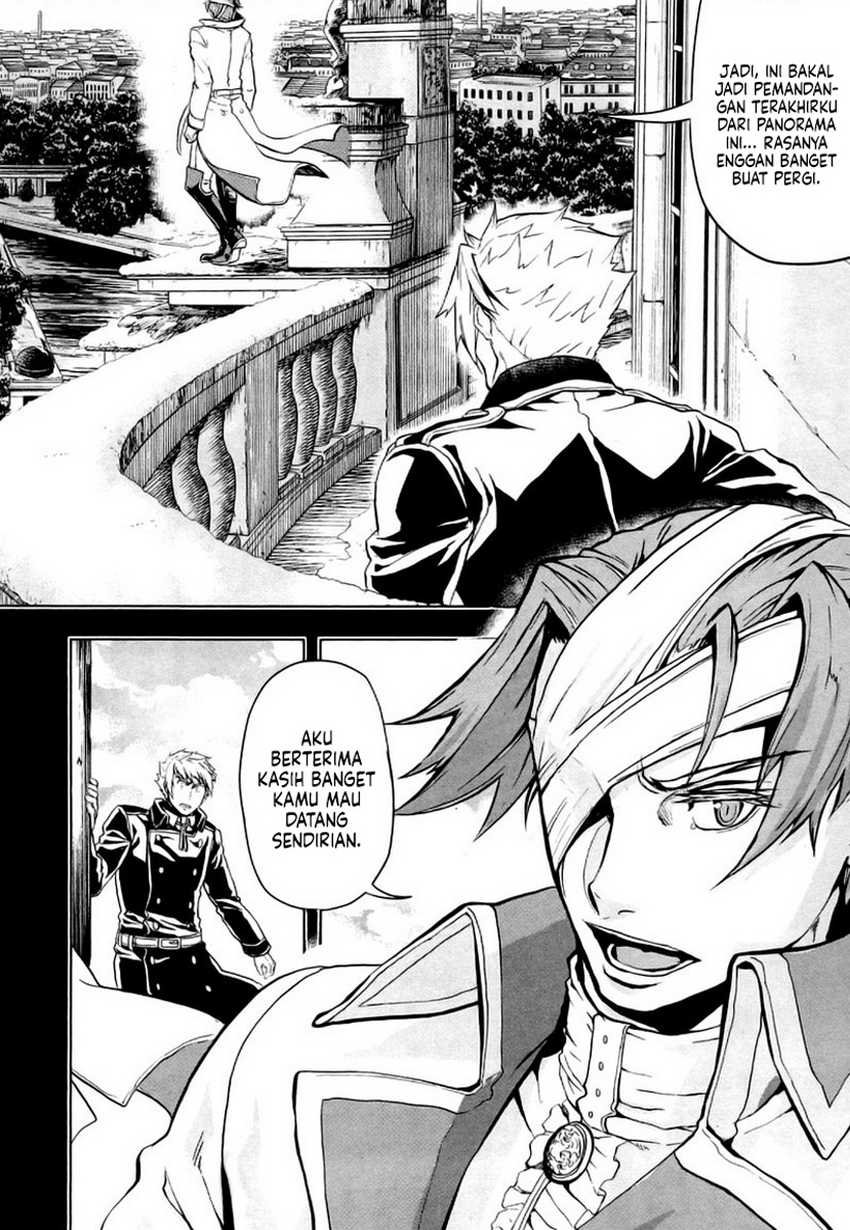 Halaman 17 dari Gunka no Baltzar Chapter 8