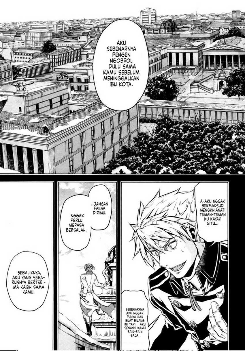 Halaman 18 dari Gunka no Baltzar Chapter 8