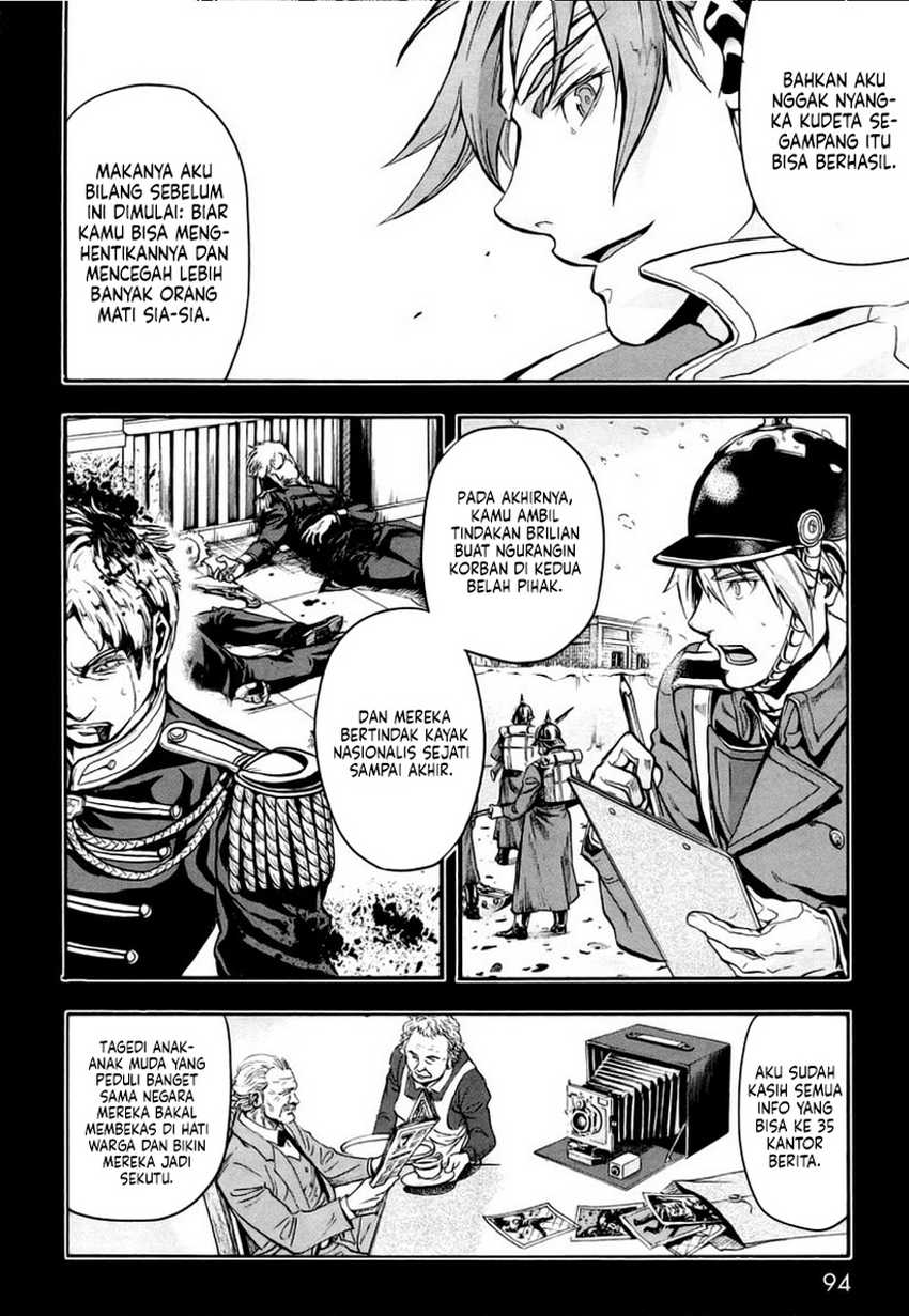 Halaman 19 dari Gunka no Baltzar Chapter 8